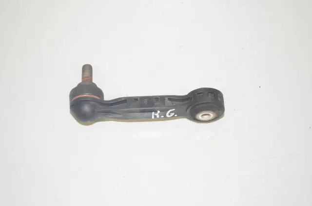 Rear Left Stabilizer Link