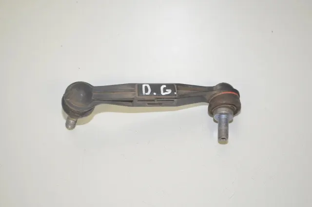 Rear Right Stabilizer Link