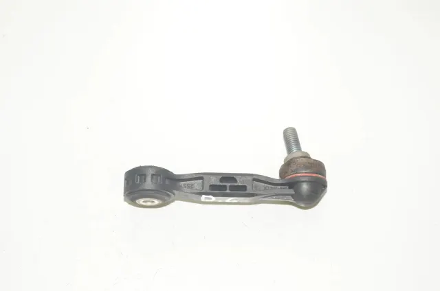 Rear Right Stabilizer Link