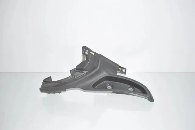 Rear Left Interior Step Trim