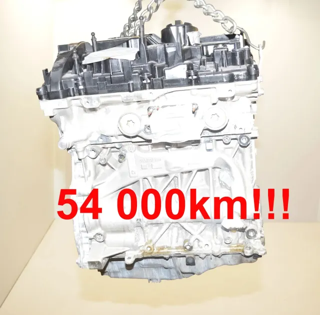 Engine Motor