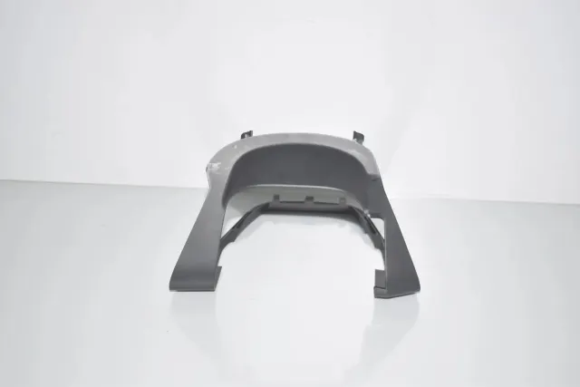 Steering Mechanism Trim