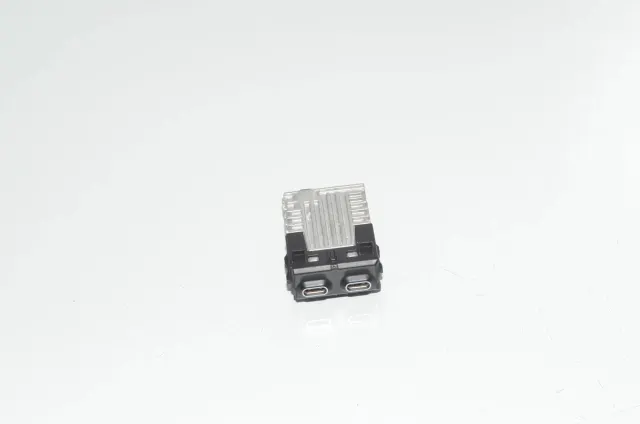 USB