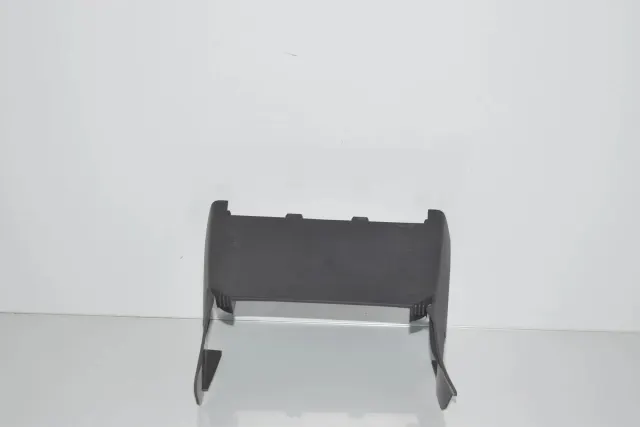 Steering Mechanism Trim