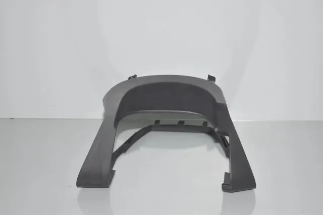Steering Mechanism Trim