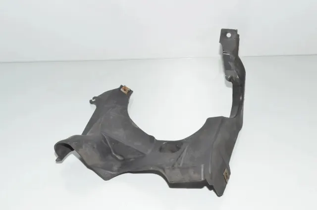 Other Underbody Cover