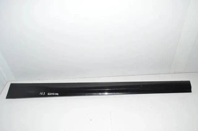 Left Side Plastic Sideskirt Cover