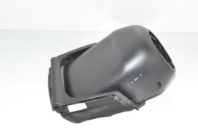 Steering Mechanism Trim