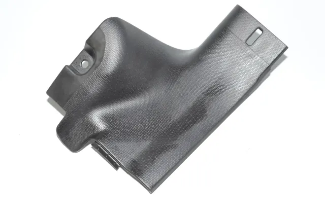 Rear Right Interior Step Trim