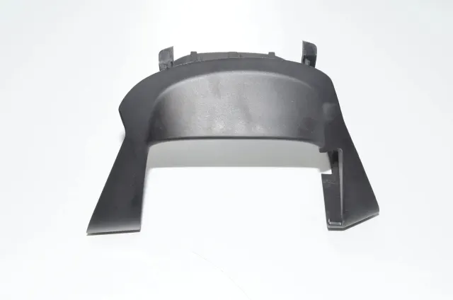 Steering Mechanism Trim