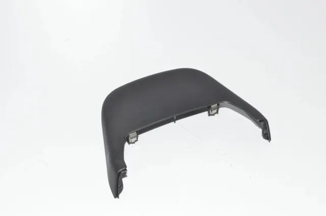 Steering Mechanism Trim