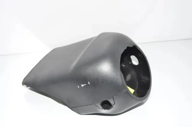 Steering Mechanism Trim