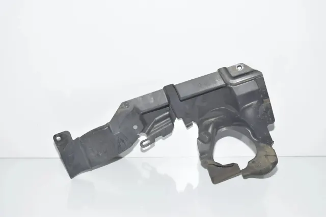 Control Arm Cover