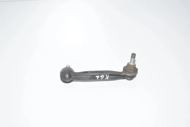 Rear Left Stabilizer Link
