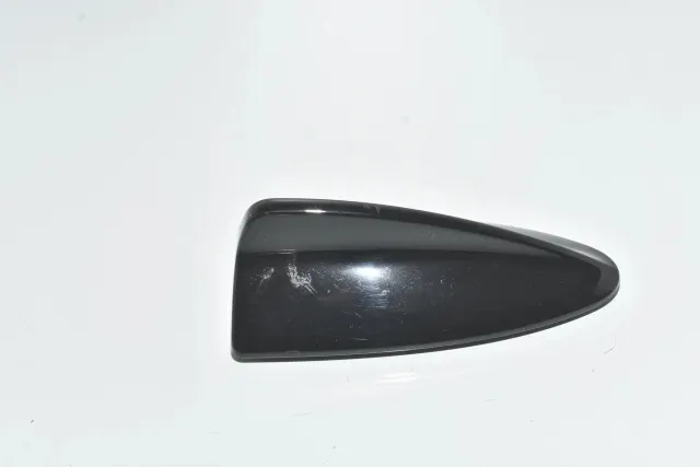 Antenna Trim