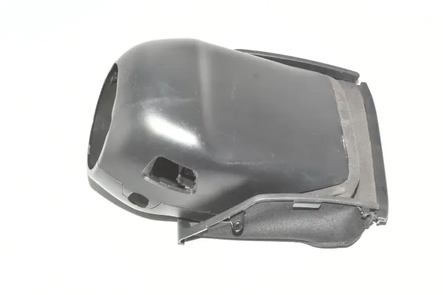 Steering Mechanism Trim