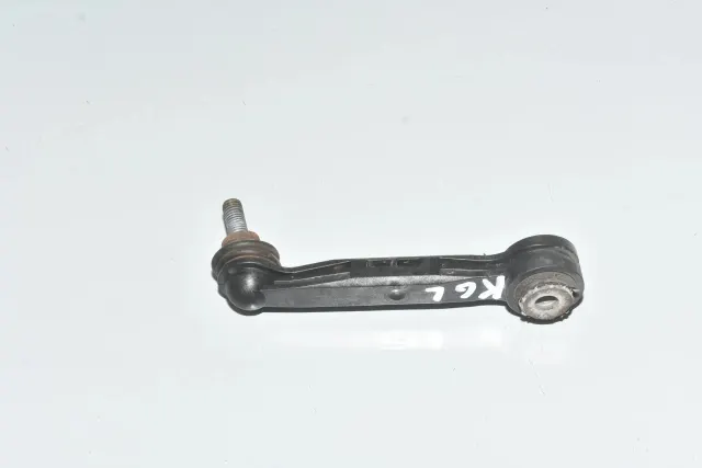 Rear Left Stabilizer Link