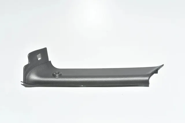 Tailgate Bootlid Trim