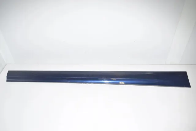 Right Side Plastic Sideskirt Cover