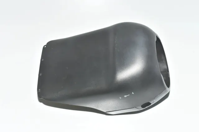 Steering Mechanism Trim