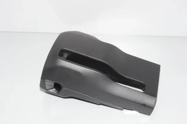 Steering Mechanism Trim