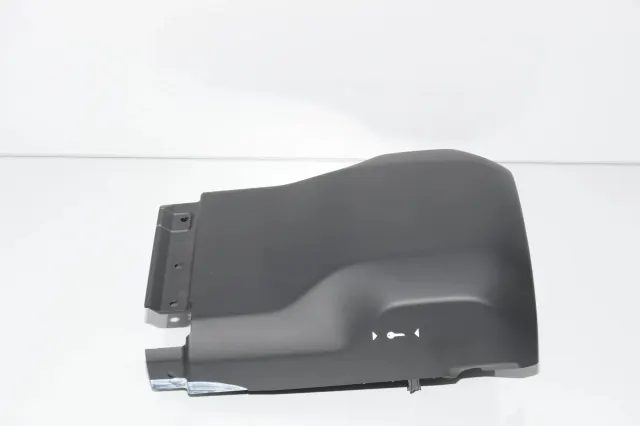 Steering Mechanism Trim