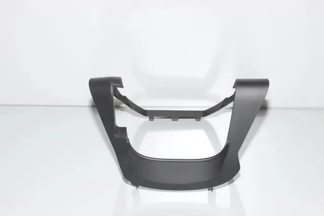 Steering Mechanism Trim