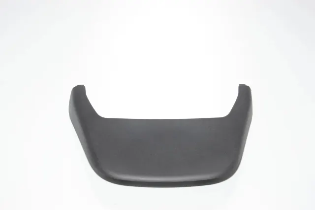 Steering Mechanism Trim