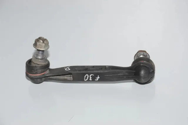 Rear Right Stabilizer Link