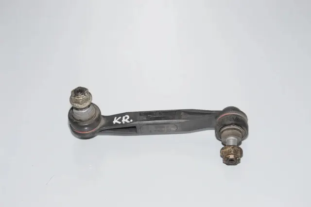 Rear Left Stabilizer Link
