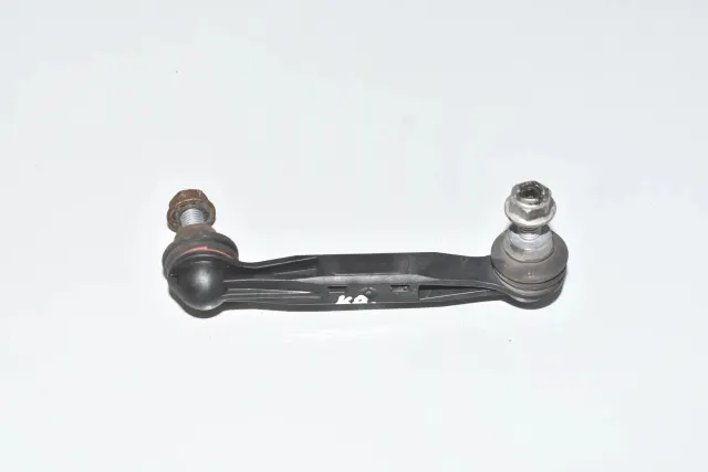 Rear Left Stabilizer Link