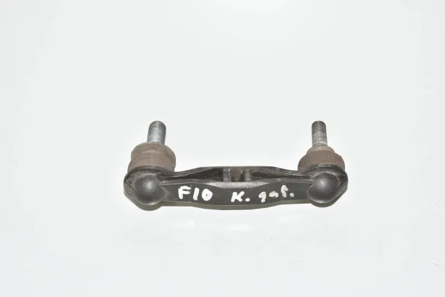 Rear Left Stabilizer Link
