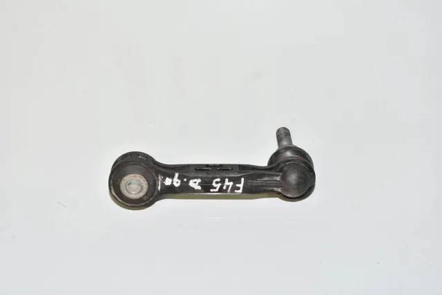 Rear Right Stabilizer Link