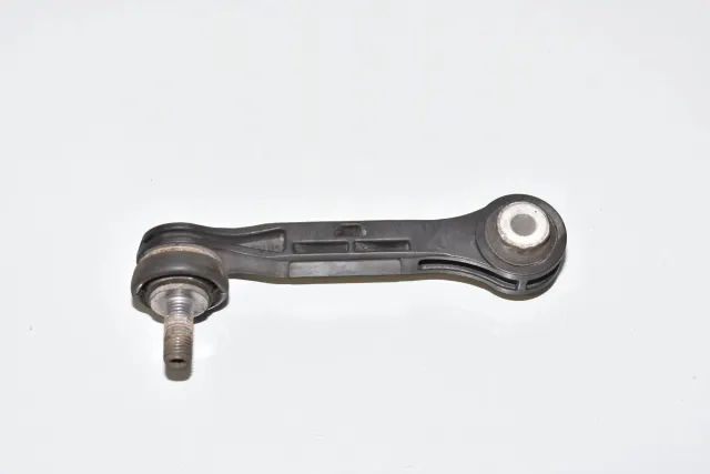 Rear Left Stabilizer Link