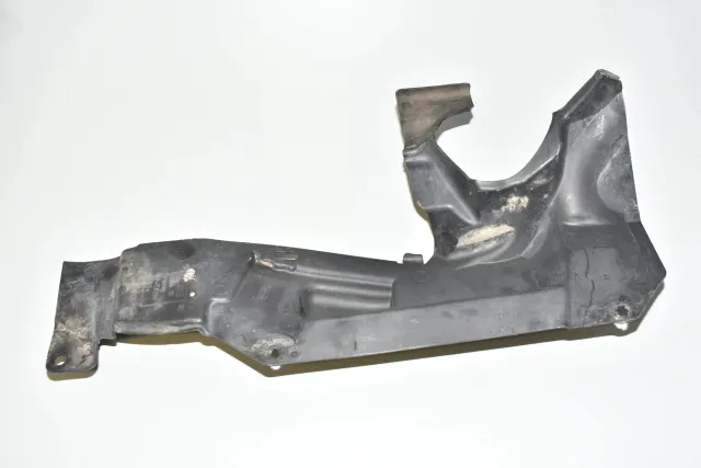 Control Arm Cover