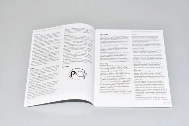 Manual Service Book