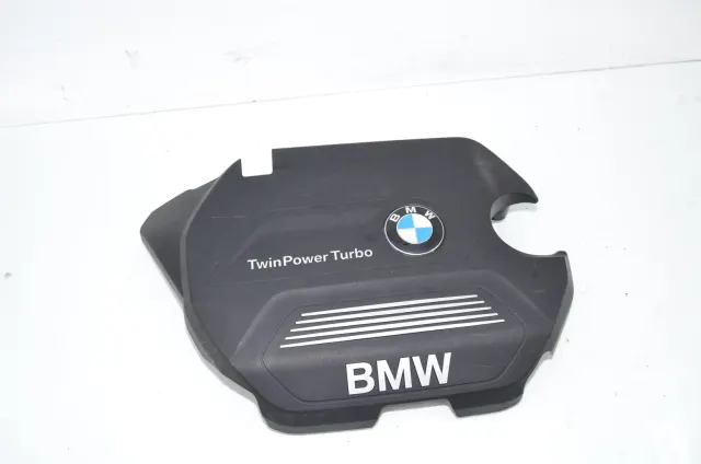 Engine Cover