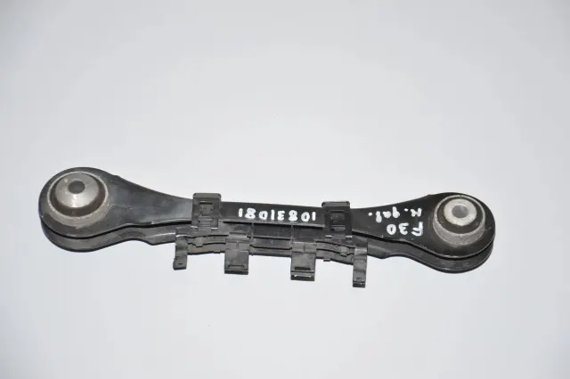 Rear Left Control Arm