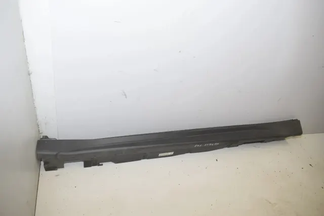 Right Side Plastic Sideskirt Cover