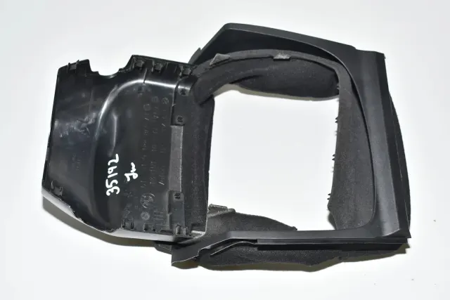 Steering Mechanism Trim