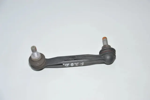 Rear Right Stabilizer Link