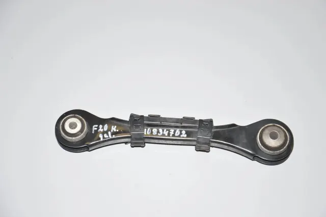 Rear Left Control Arm