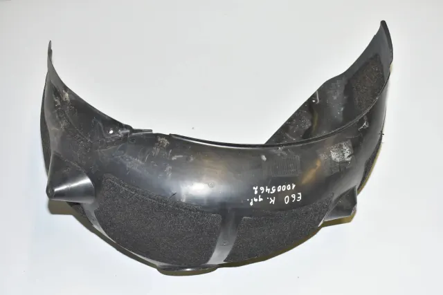Rear Left Arch Liner