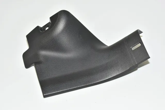 Rear Right Interior Step Trim
