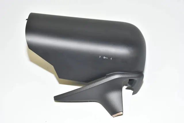 Steering Mechanism Trim