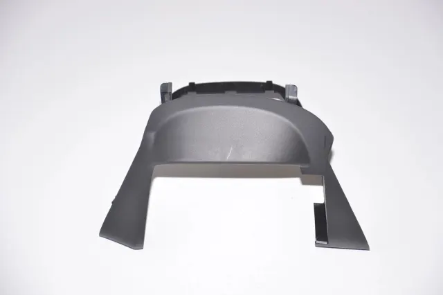 Steering Mechanism Trim