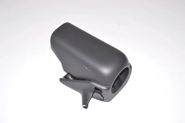 Steering Mechanism Trim