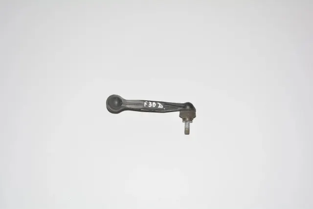 Rear Right Stabilizer Link