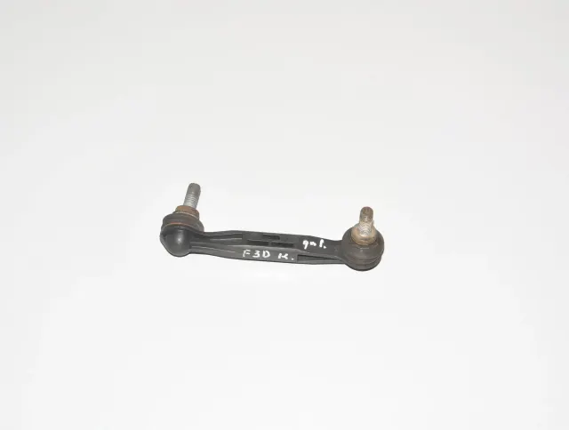 Rear Left Stabilizer Link