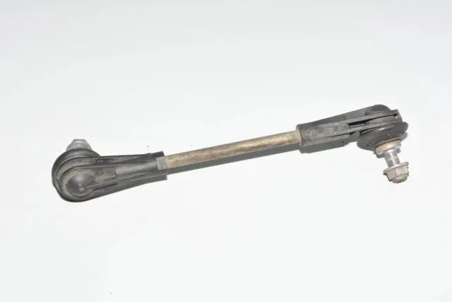 Front Right Stabilizer Link